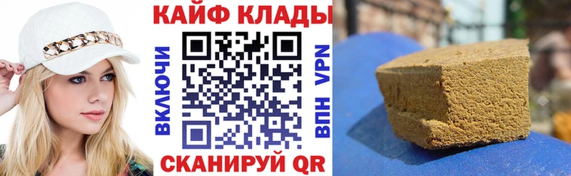 Как найти закладки Сураж A PVP Конопля Меф мяу мяу Гашиш