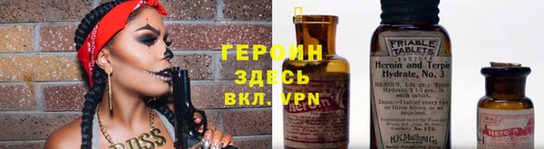 скорость Алзамай