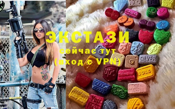 скорость Алзамай