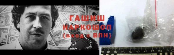 скорость Алзамай