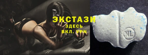 мефедрон мука Нефтегорск