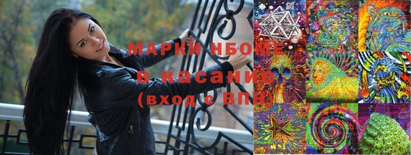 скорость Алзамай