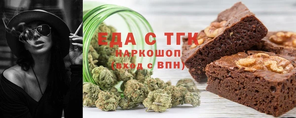 скорость Алзамай