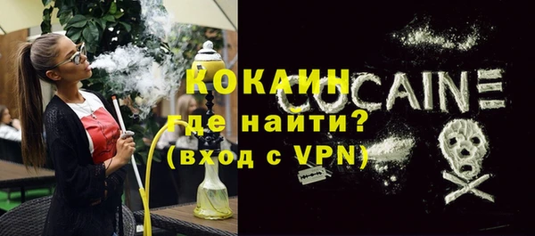 скорость Алзамай