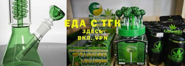 скорость Алзамай
