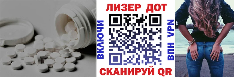 хочу   Сураж  ЛСД экстази ecstasy 