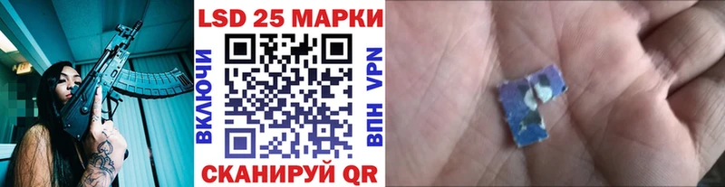 Марки NBOMe 1,5мг  kraken   Сураж  цена  